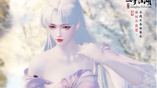 踏莎行里憶驚鴻——《一夢江湖》白月花楹奶媽賬號留念紀