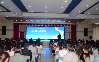心理健康教育咨詢中心成功舉辦2019年心理委員培訓(xùn)班