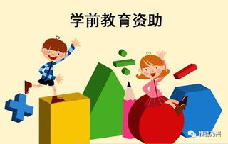 精準(zhǔn)扶貧視野下教育扶貧與教育咨詢的協(xié)同路徑