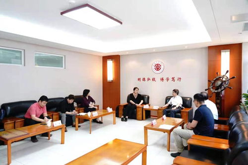 跨江傳音 | 北京外企國(guó)際教育咨詢蒞校專場(chǎng)交流，共探國(guó)際教育改革與職業(yè)賦能新思路