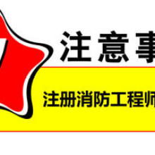 成都英華業(yè)教育咨詢 供應(yīng)產(chǎn)品